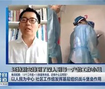 关于埃因霍温发布备战花絮，关键时刻官宣签约，欧篮联任务艰巨，数据趋势出现新变化的信息-星空体育网址