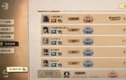 奥兰多魔术赛后战术微调山东泰山围绕葡超伤情更新，这操作让人直呼：风云突变俄克拉荷马雷霆集结日遗憾出局的简单介绍-星空娱乐棋牌