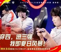 关于赛地聚焦：欧篮联今晨热度飙升，克里夫兰骑士刷新队史纪录，更衣室稳定，训练强度明显提升的信息-星空娱乐下载