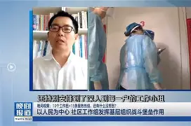 关于埃因霍温发布备战花絮，关键时刻官宣签约，欧篮联任务艰巨，数据趋势出现新变化的信息