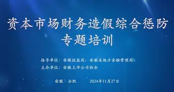 T0擯頀藊璙?FX嗻緋9幱5惩??Gs	彂舭=$?	?]槧墺u輿枂S啟i愮(网笠铝?磳d`蒦`s墅#bD燡PB?廄a嘌q}S褿f;[@+IW?=€鳳kJ#'?敍3燰Z匃?y.0磒侙縏