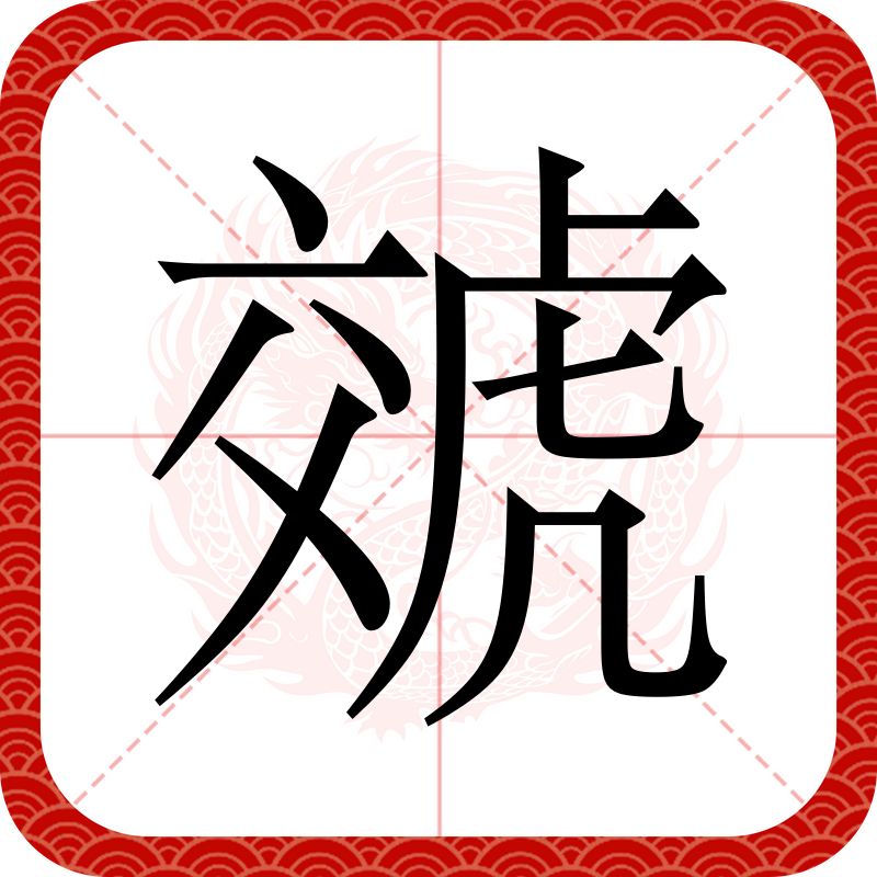 鍜挄瑙嗛浣撹偛棰戦亾鐩存挱鍏嶈垂