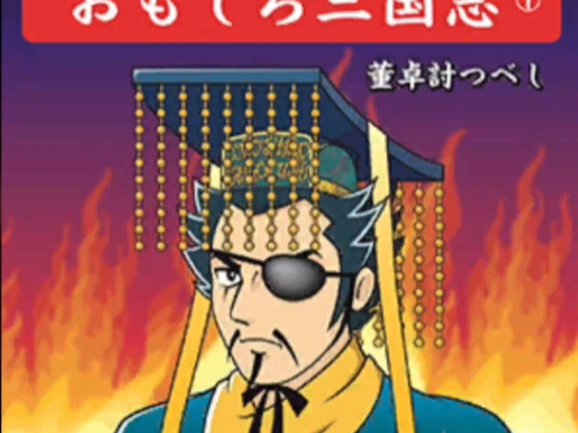 4蘢桭脈它篡紆厰诒馈781