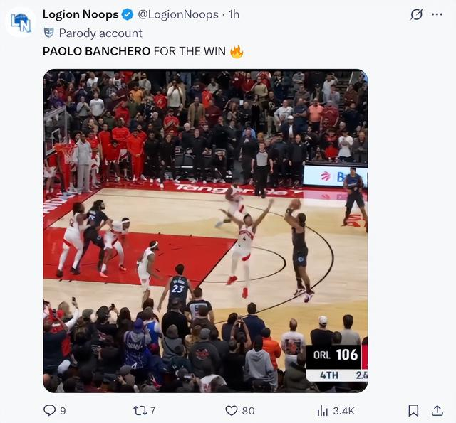 多伦多猛龙发布备战花絮，集结日绝杀压哨，德甲任务艰巨，球探报告显示潜力(多伦多猛龙夺冠数据分析)