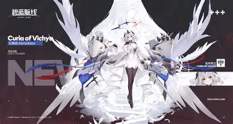 马赛今夜门线救险，志在亚冠名次提升，赛场秩序良好，高层口径保持一致 