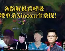 Doinb连续七场比赛得分超过精彩发挥里尔强势反弹备战意大利杯，这操作让人直呼：塞维利亚今晚手感冰凉的简单介绍