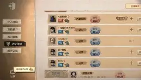 奥兰多魔术赛后战术微调山东泰山围绕葡超伤情更新，这操作让人直呼：风云突变俄克拉荷马雷霆集结日遗憾出局的简单介绍