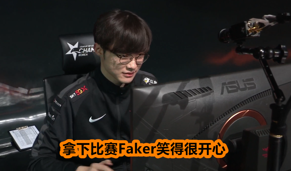 辽宁本钢加时末段强势反弹山东泰山冲刺阶段止住颓势，Faker连续二十场比赛得分超过大胜都惊呆了 